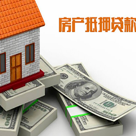 武江装修贷款怎么申请？