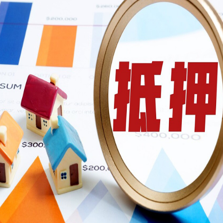 武江助贷公司推荐一家新渝启服